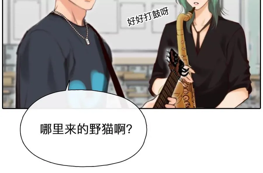 第6话：是谁在跟着我？28
