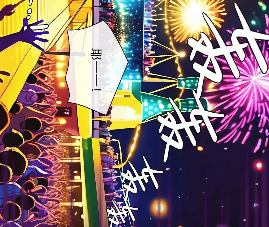 第23话：最怀念的时光13