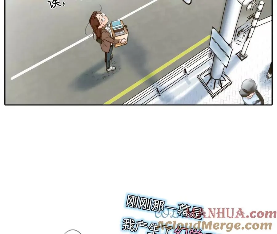 第1+2话：开启时间漫游60