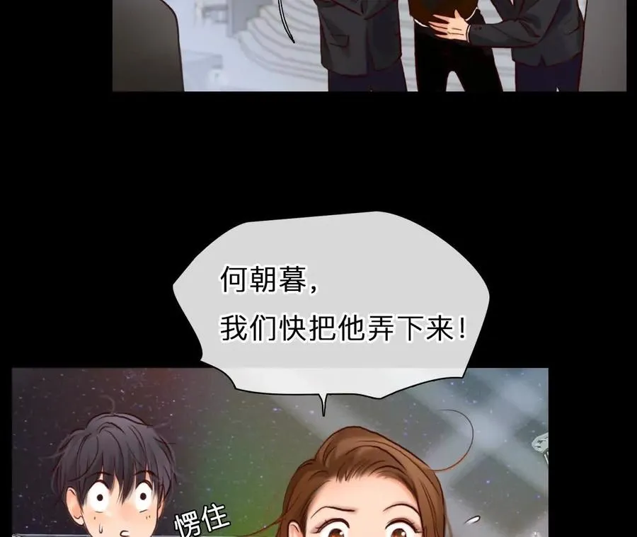 第23话：最怀念的时光35
