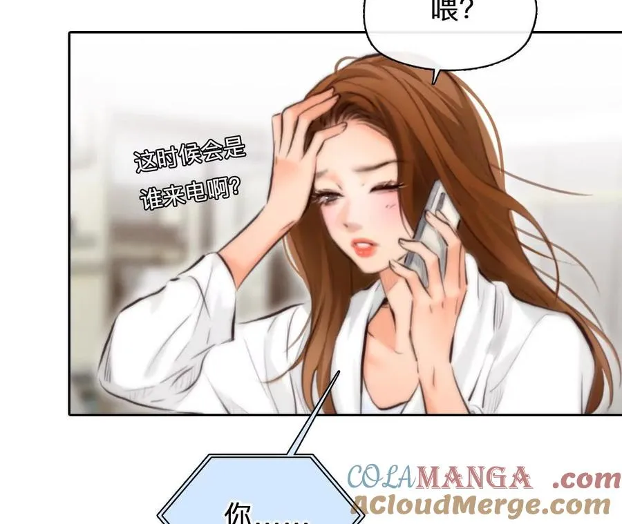 第26话：慧英去哪了？6