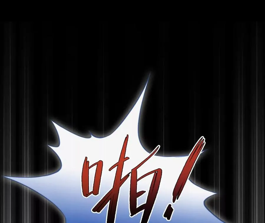 第1+2话：开启时间漫游101