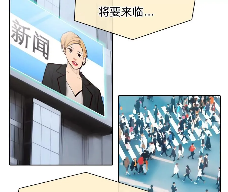 第1+2话：开启时间漫游5