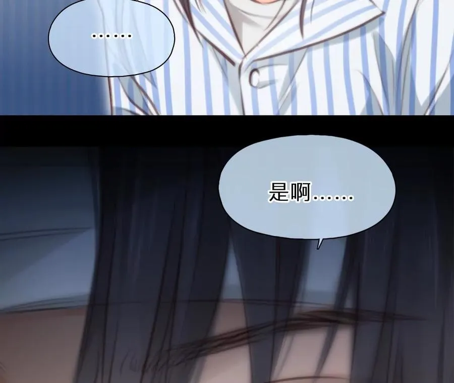 第10话：死而复生的男子25