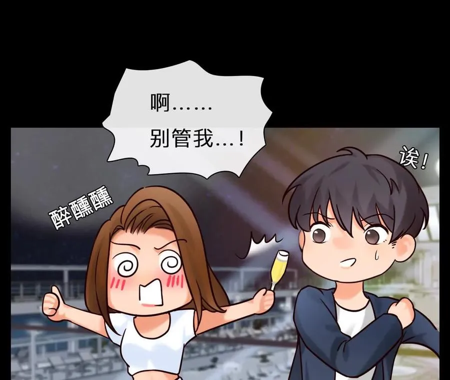 第23话：最怀念的时光23