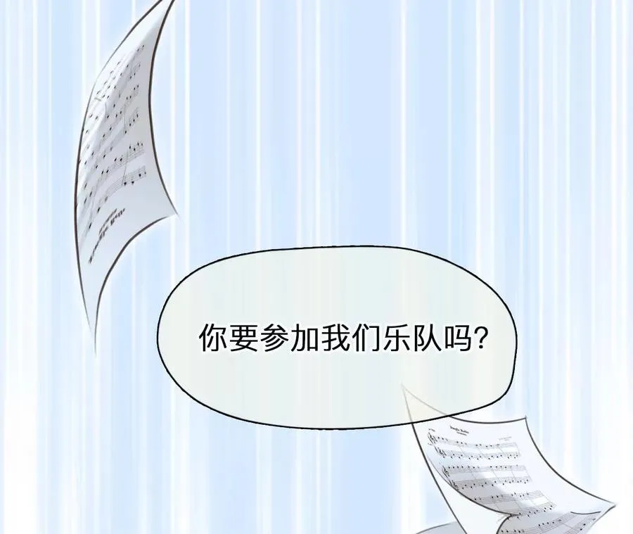 第32话：怪异的两人（4）47