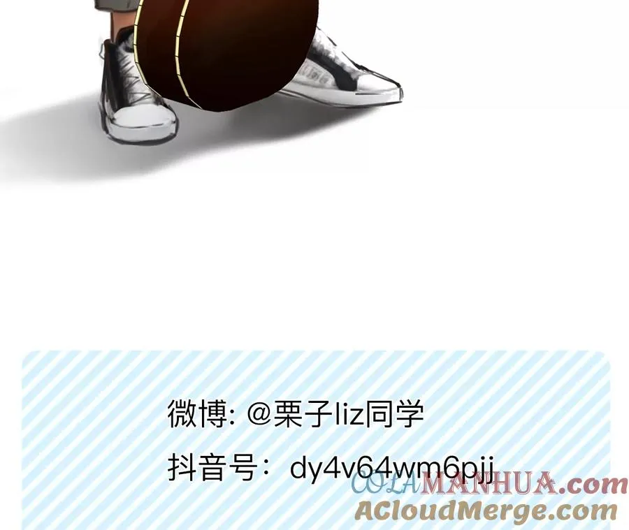 第6话：是谁在跟着我？81