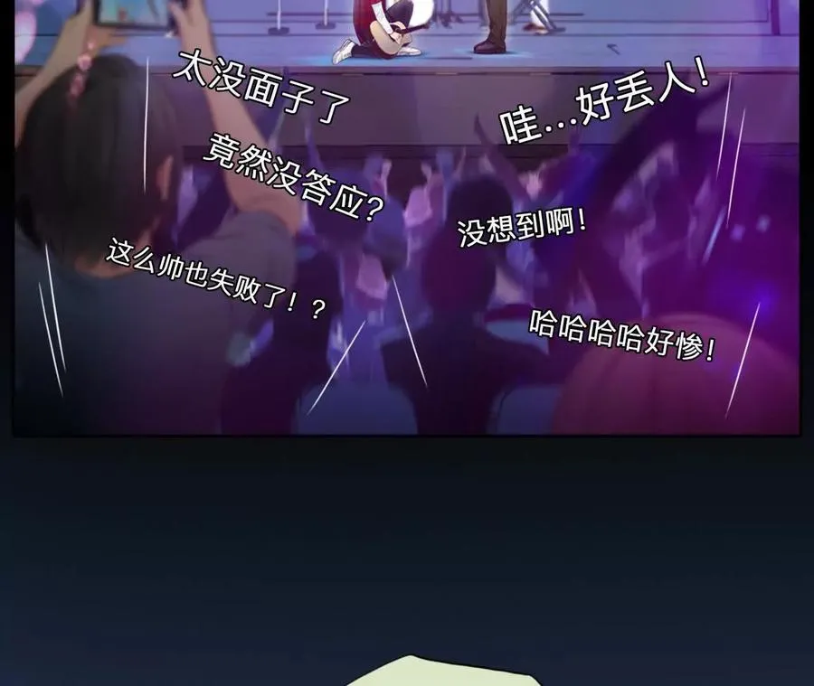 第3话：读取时间存档惩罚渣男20