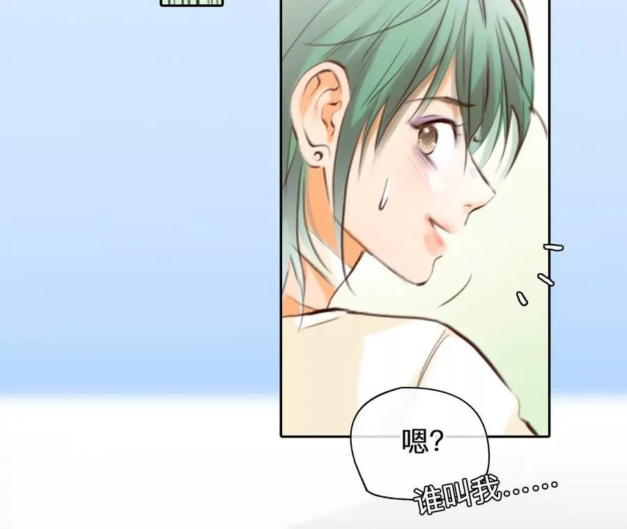 第31话：怪异的两人（3）34