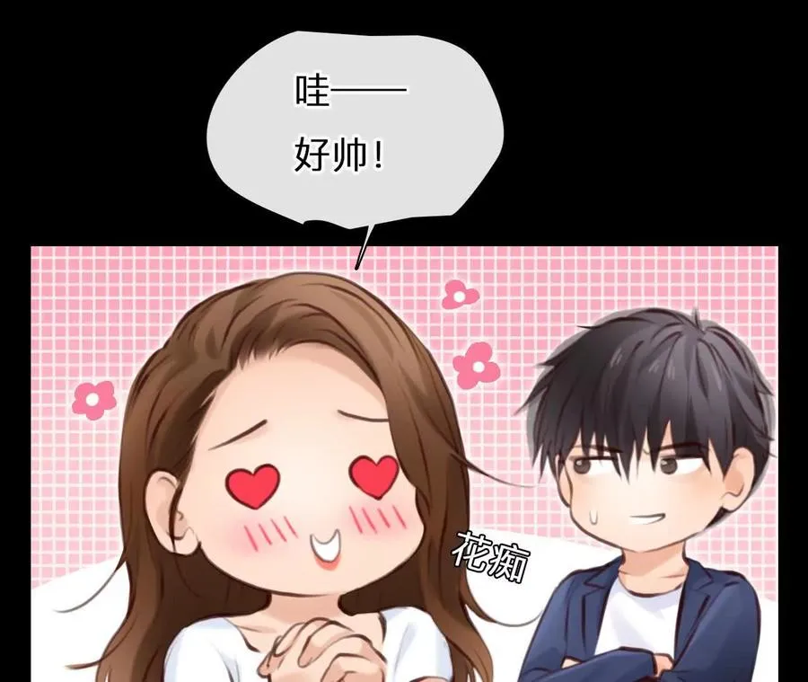 第24话：粉红色胶囊16