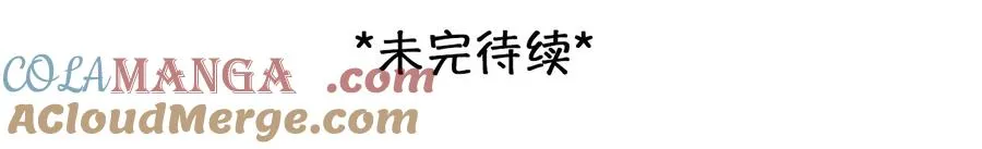 第26话：慧英去哪了？63