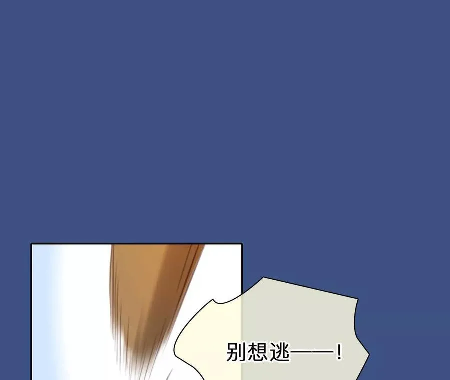 第10话：死而复生的男子49