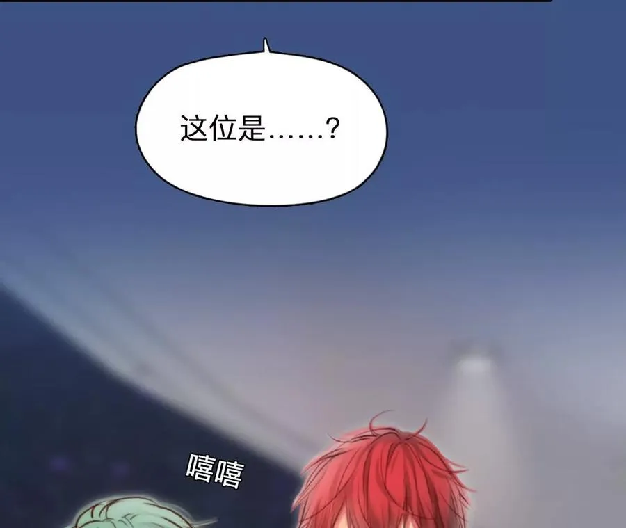 第24话：粉红色胶囊11