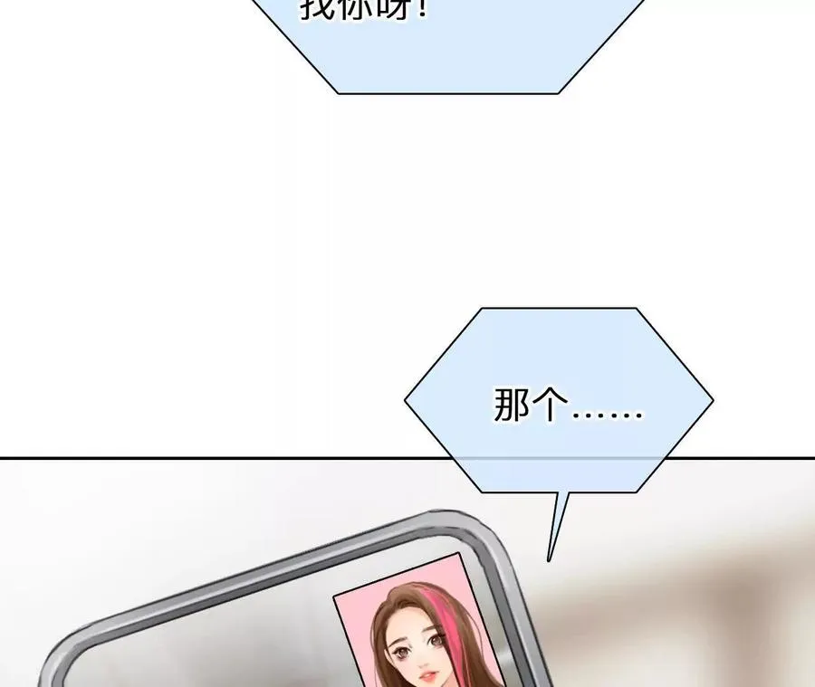 第18话：资金从哪来？43