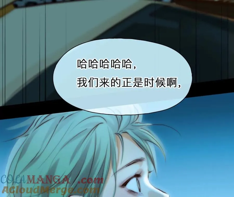 第31话：怪异的两人（3）12
