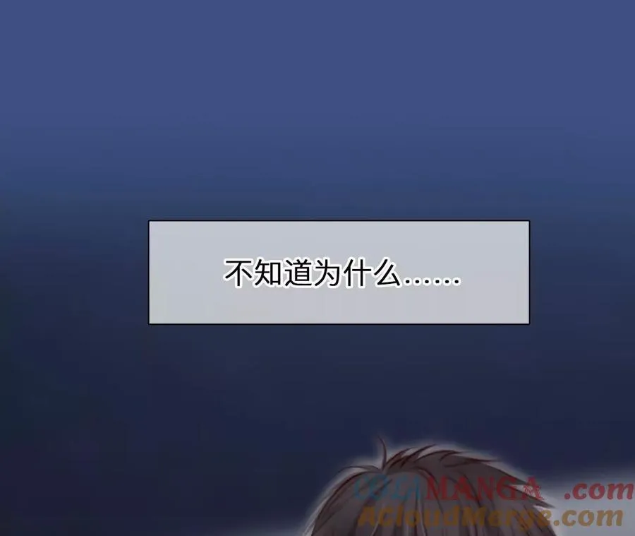 第24话：粉红色胶囊60