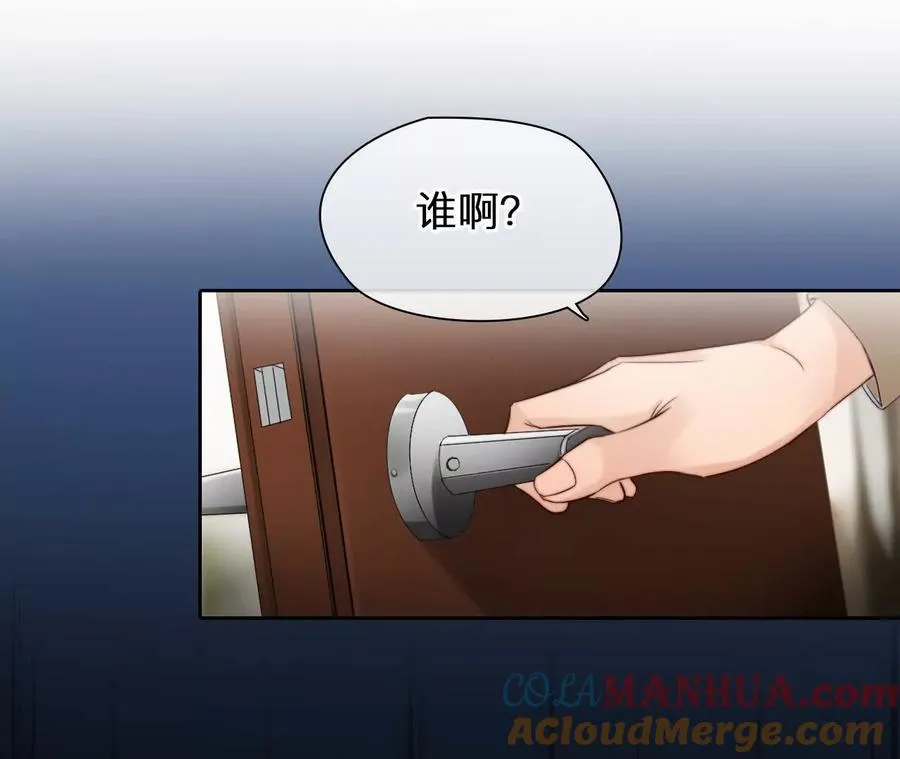第14话：另一个使用者！36