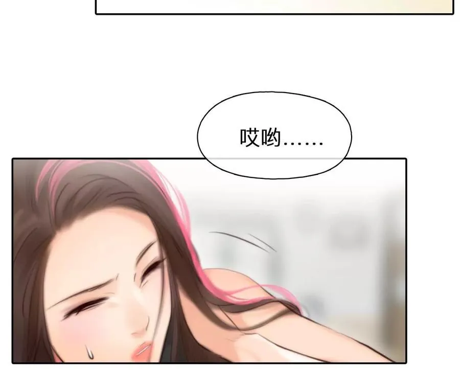 第4话：穿越回去升级人生37