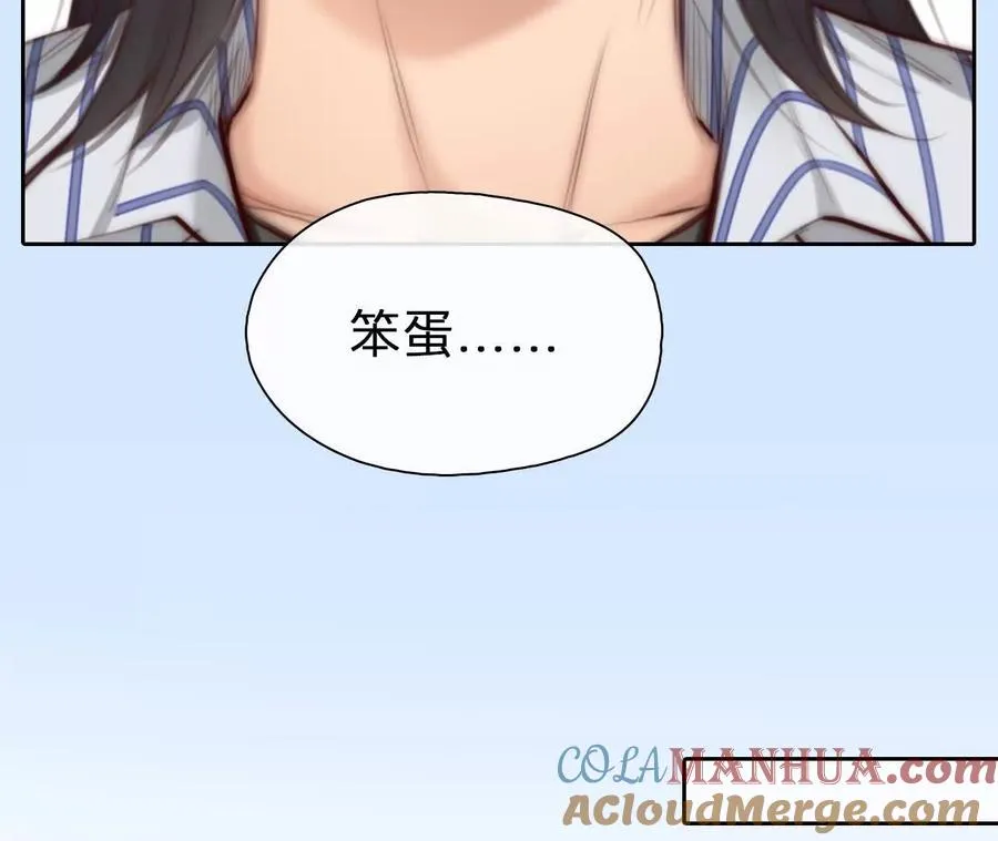 第5话：时间漫游使用规则100