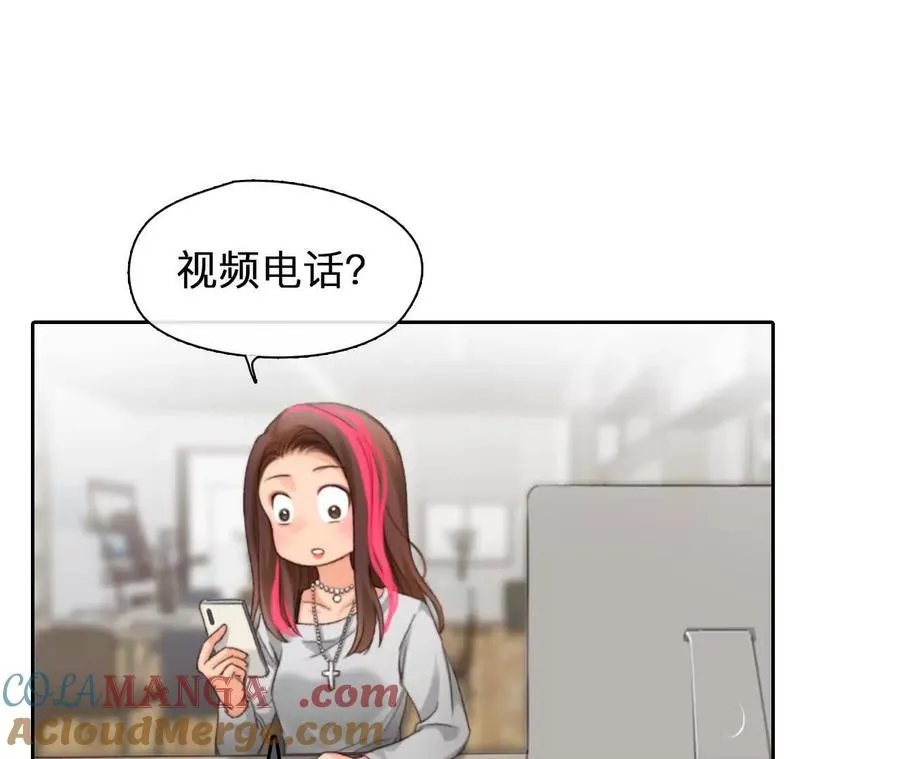 第18话：资金从哪来？27