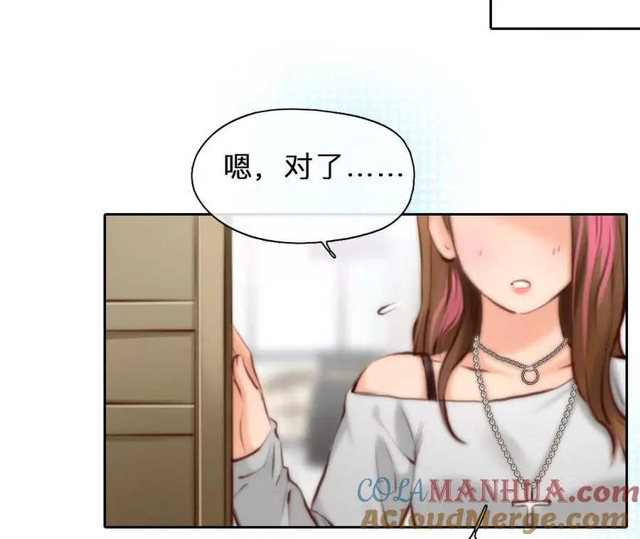 第11话：何朝暮的车祸45