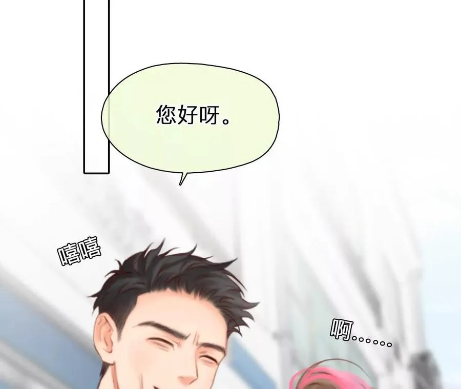 第7话：修改人生成功！5