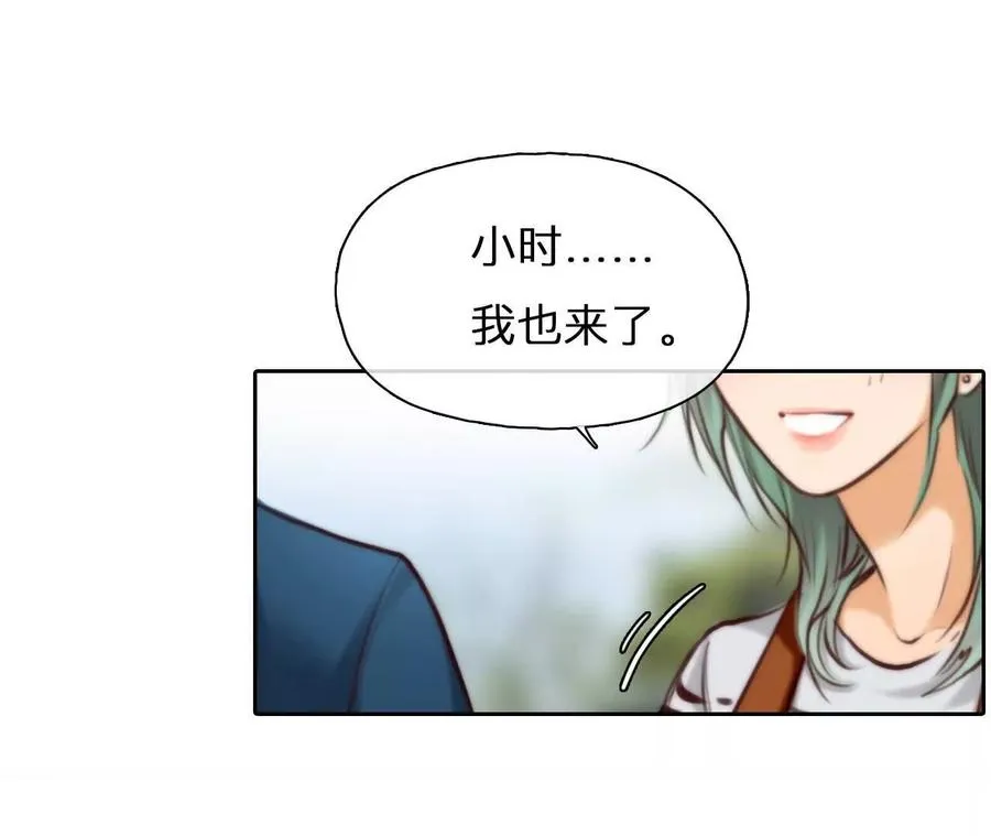 第20话：朋友的到访10