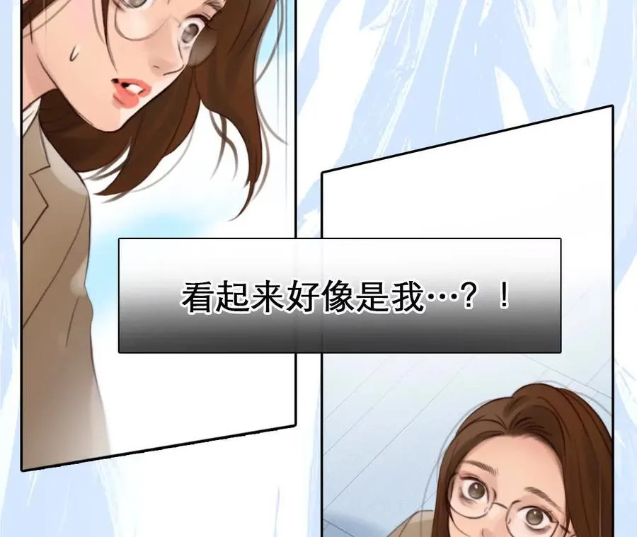 第1+2话：开启时间漫游130