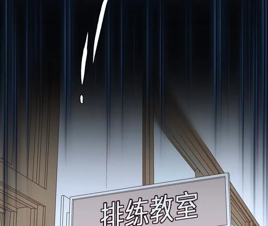 第15话：神秘大叔的礼物32