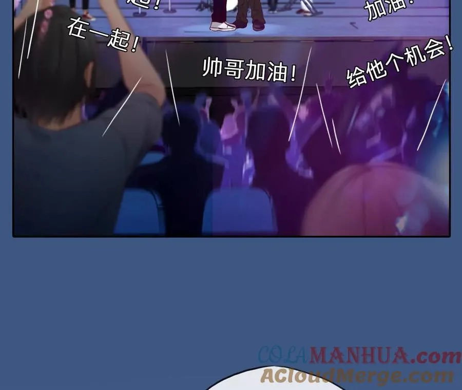 第3话：读取时间存档惩罚渣男27