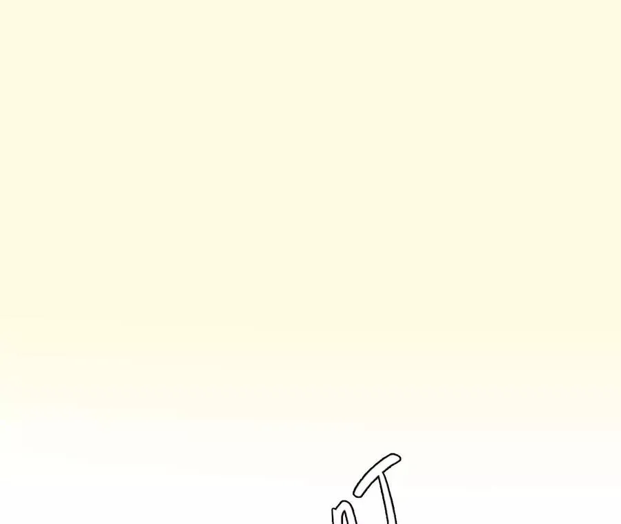 第19话：计划成功了！44
