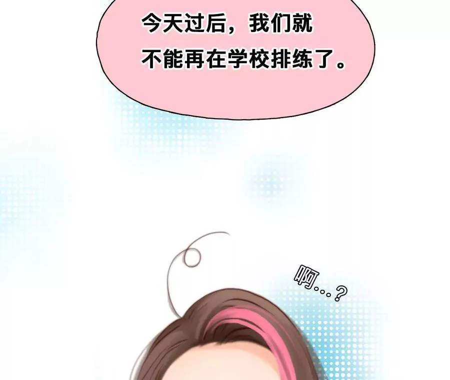 第11话：何朝暮的车祸25