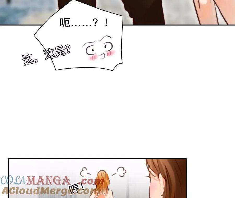 第26话：慧英去哪了？57