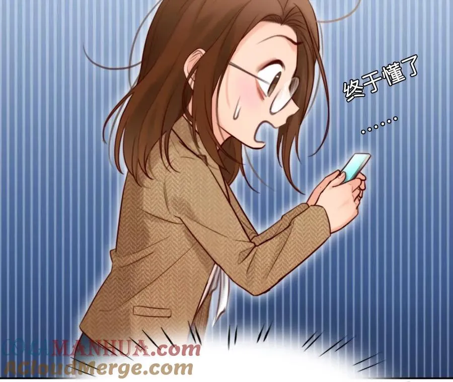 第5话：时间漫游使用规则64