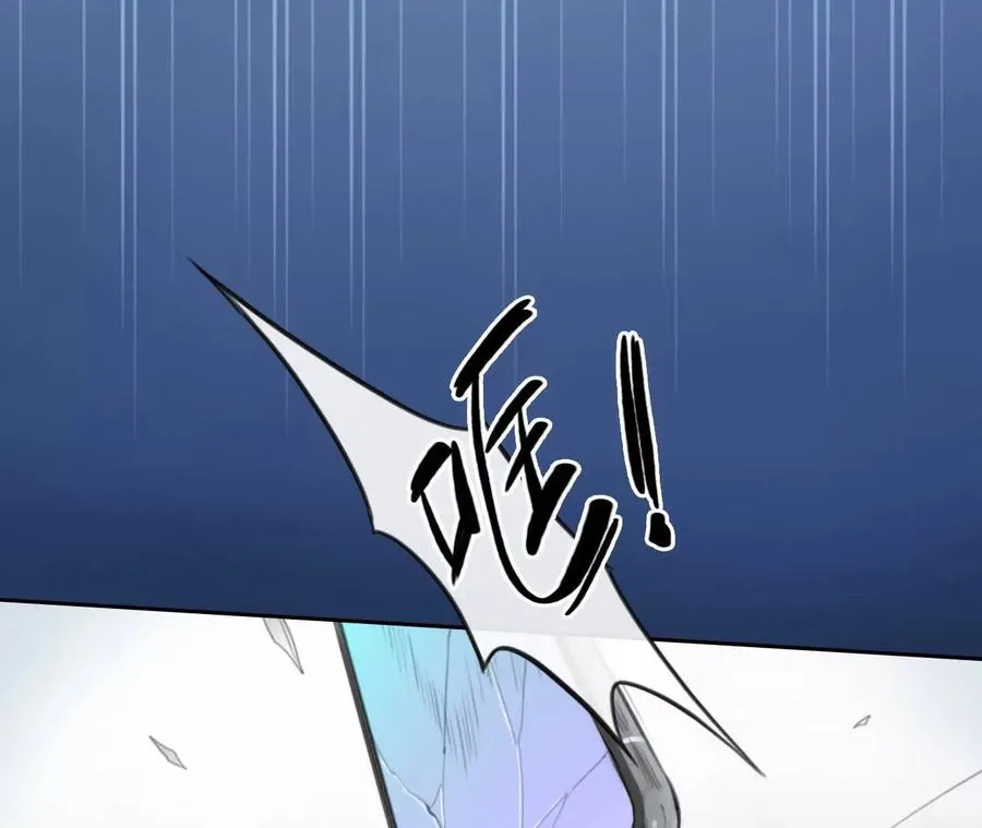 第1+2话：开启时间漫游27