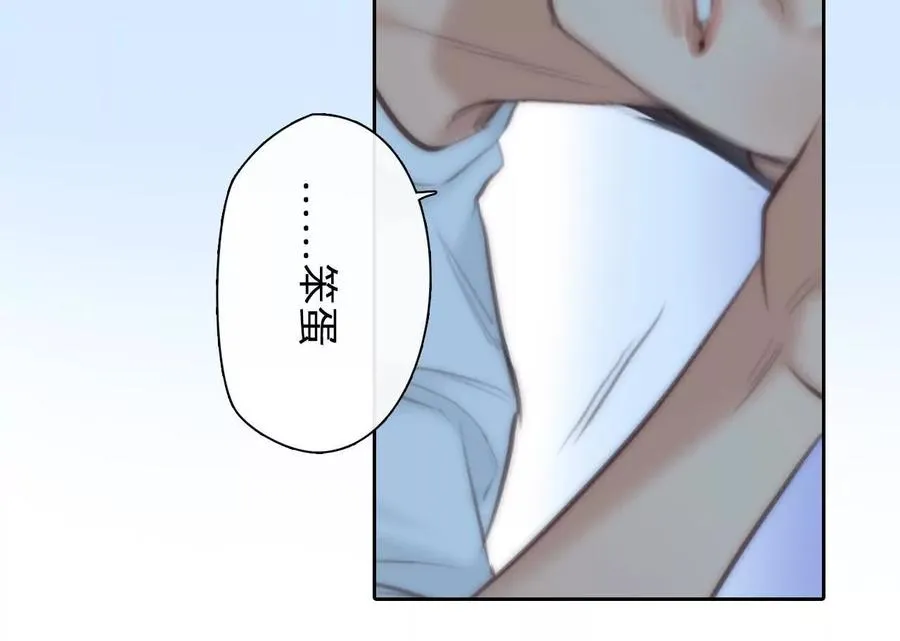 第6话：是谁在跟着我？71