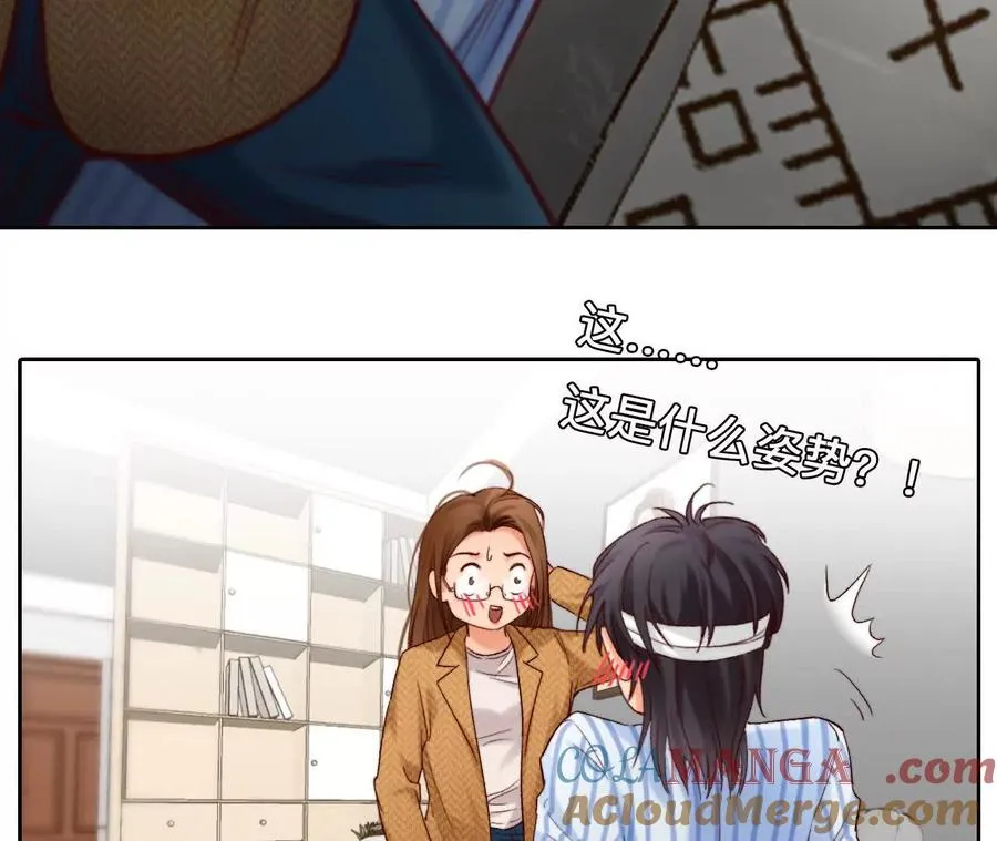 第17话：终于赚到房租！30
