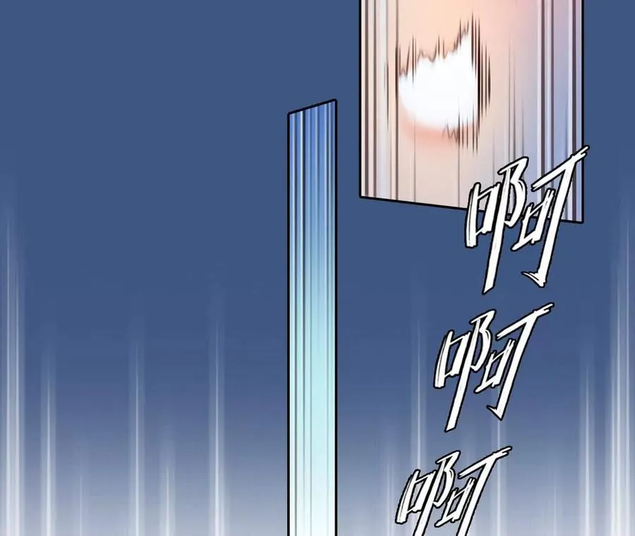 第3话：读取时间存档惩罚渣男52