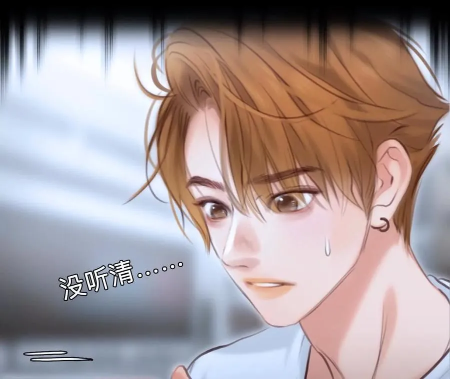 第16话：暴富的三种方式11