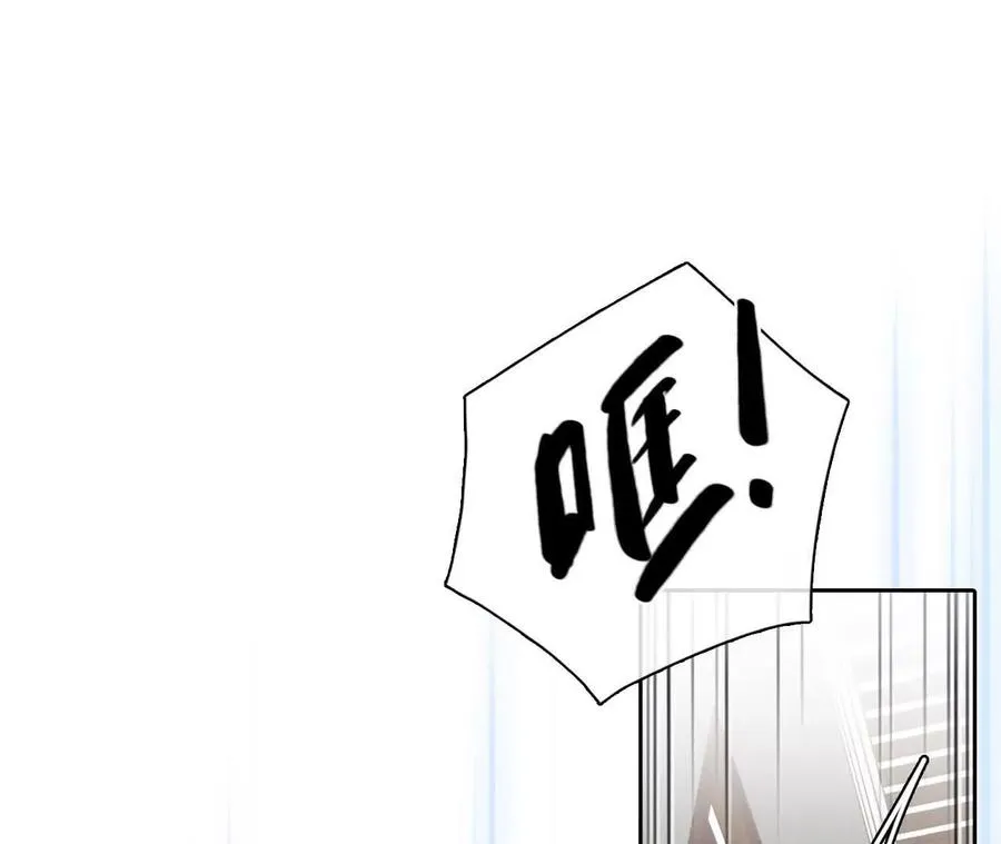 第27话：旧人突然出现14