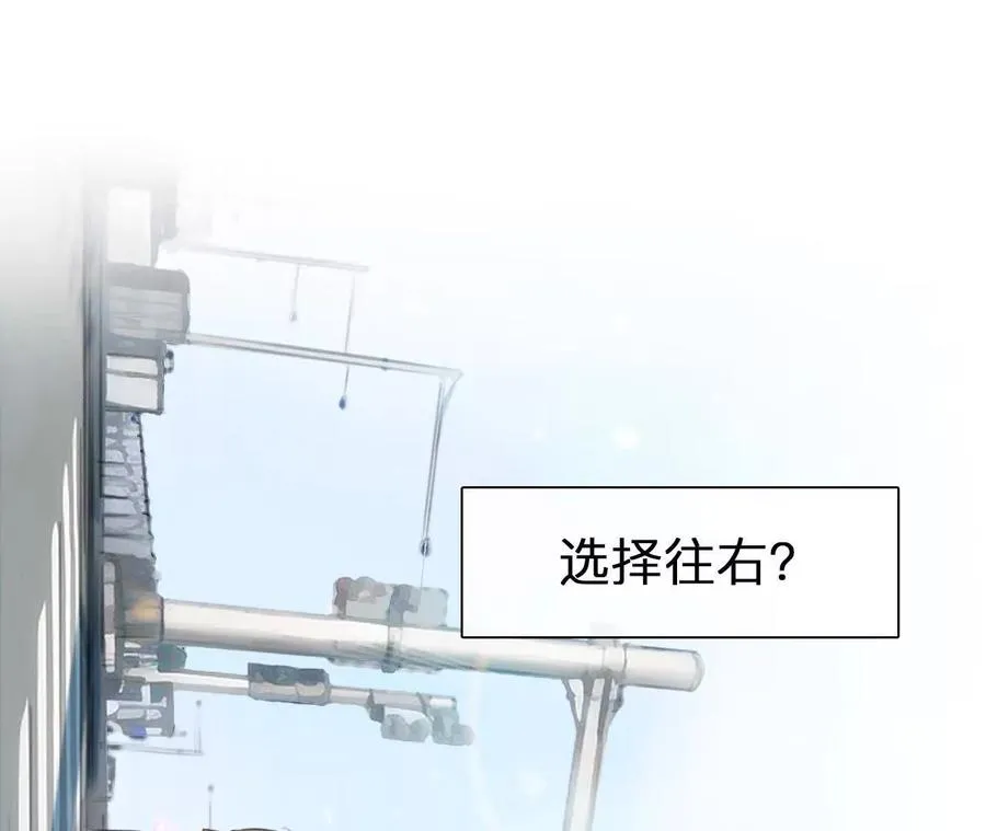 第1+2话：开启时间漫游11