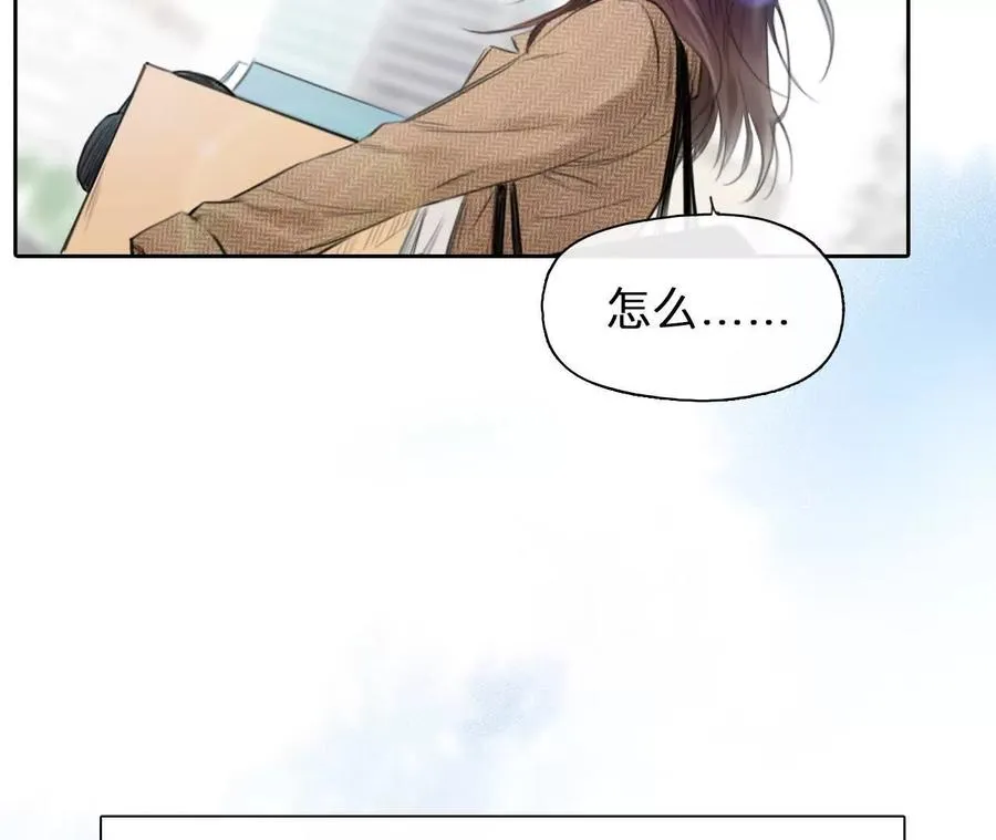 第1+2话：开启时间漫游47