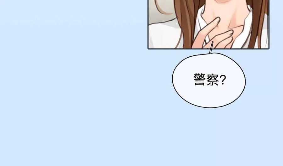 第29话：怪异的两人11