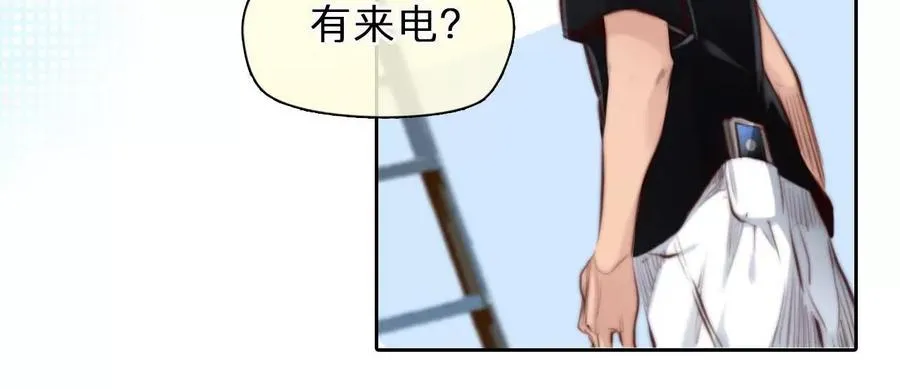 第11话：何朝暮的车祸56