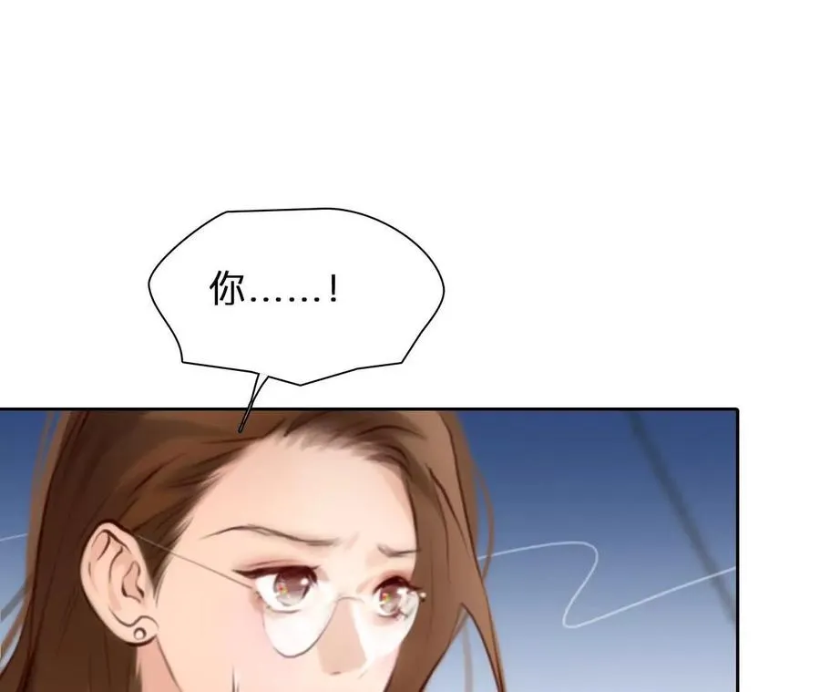 第31话：怪异的两人（3）20