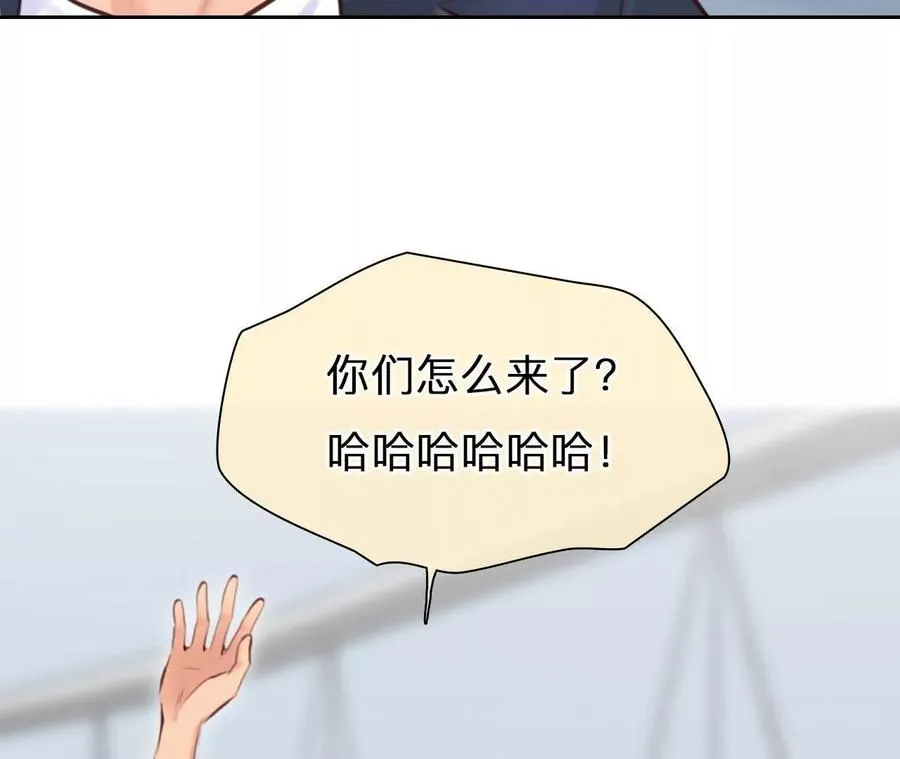 第29话：怪异的两人31