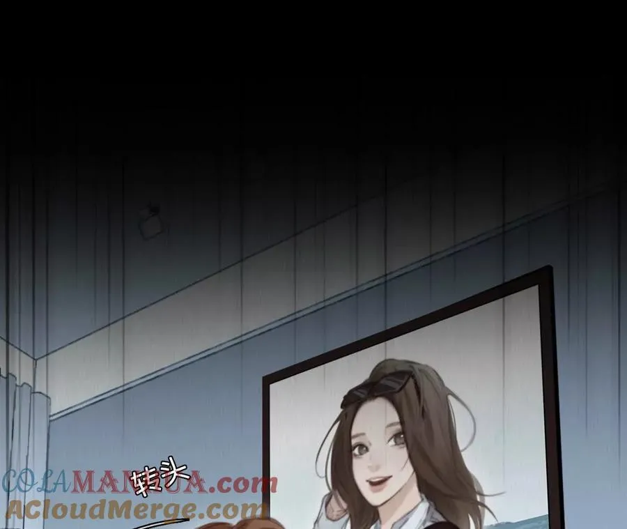 第3话：读取时间存档惩罚渣男69