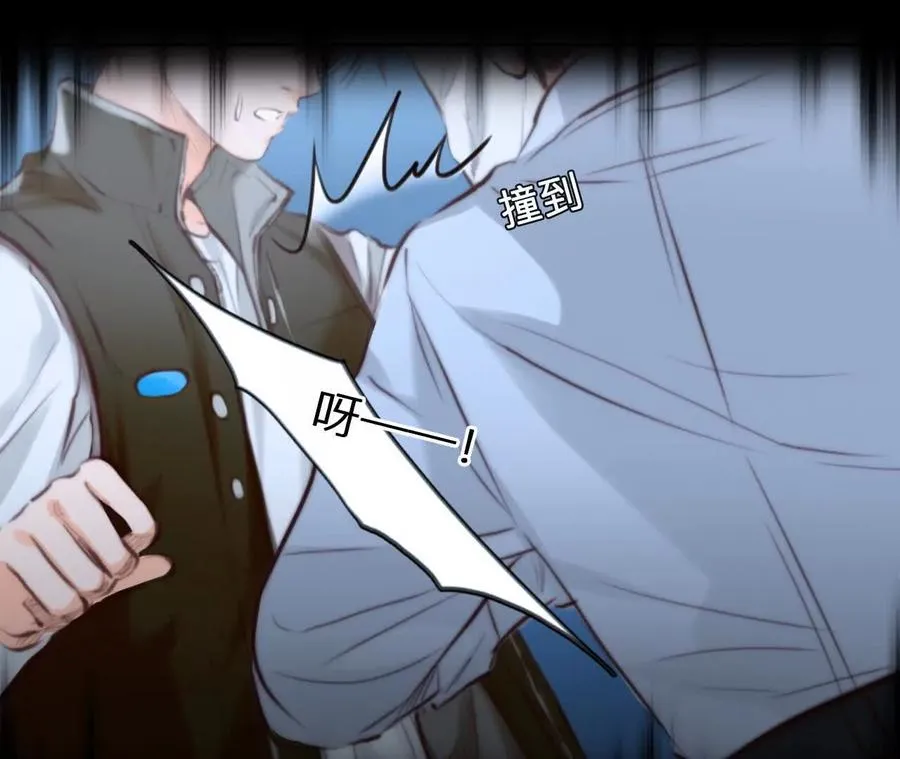 第14话：另一个使用者！59