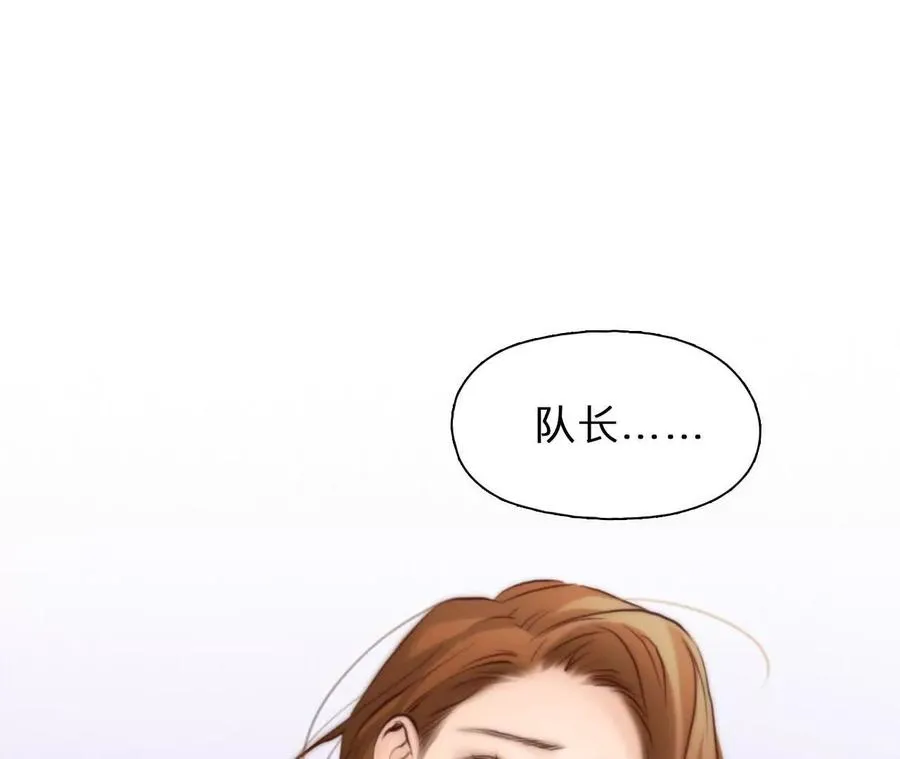 第23话：最怀念的时光49