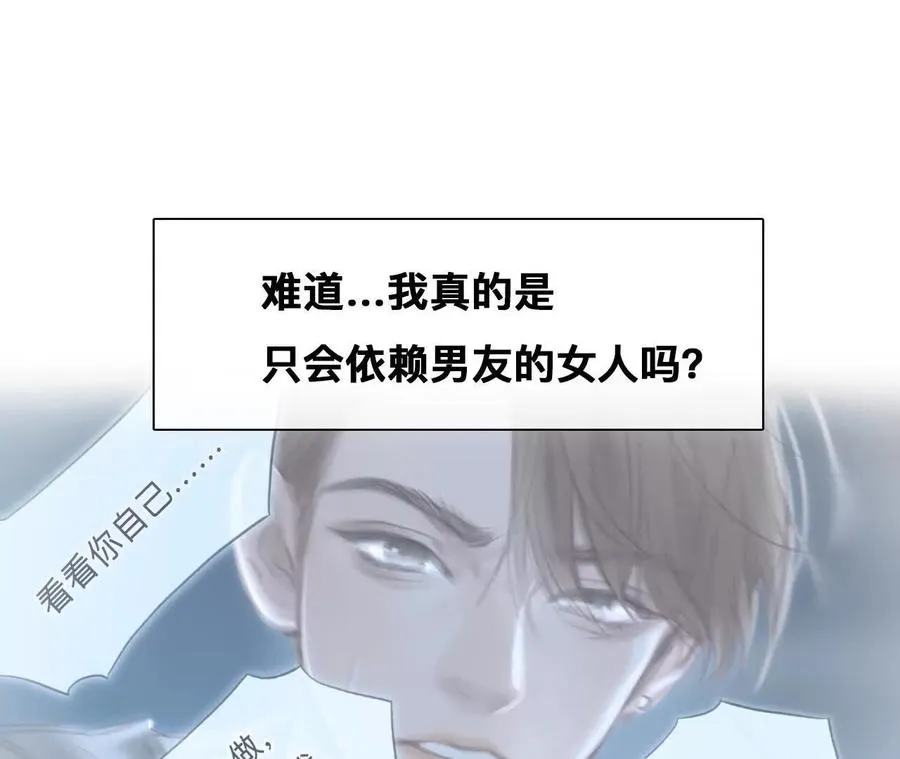 第4话：穿越回去升级人生5